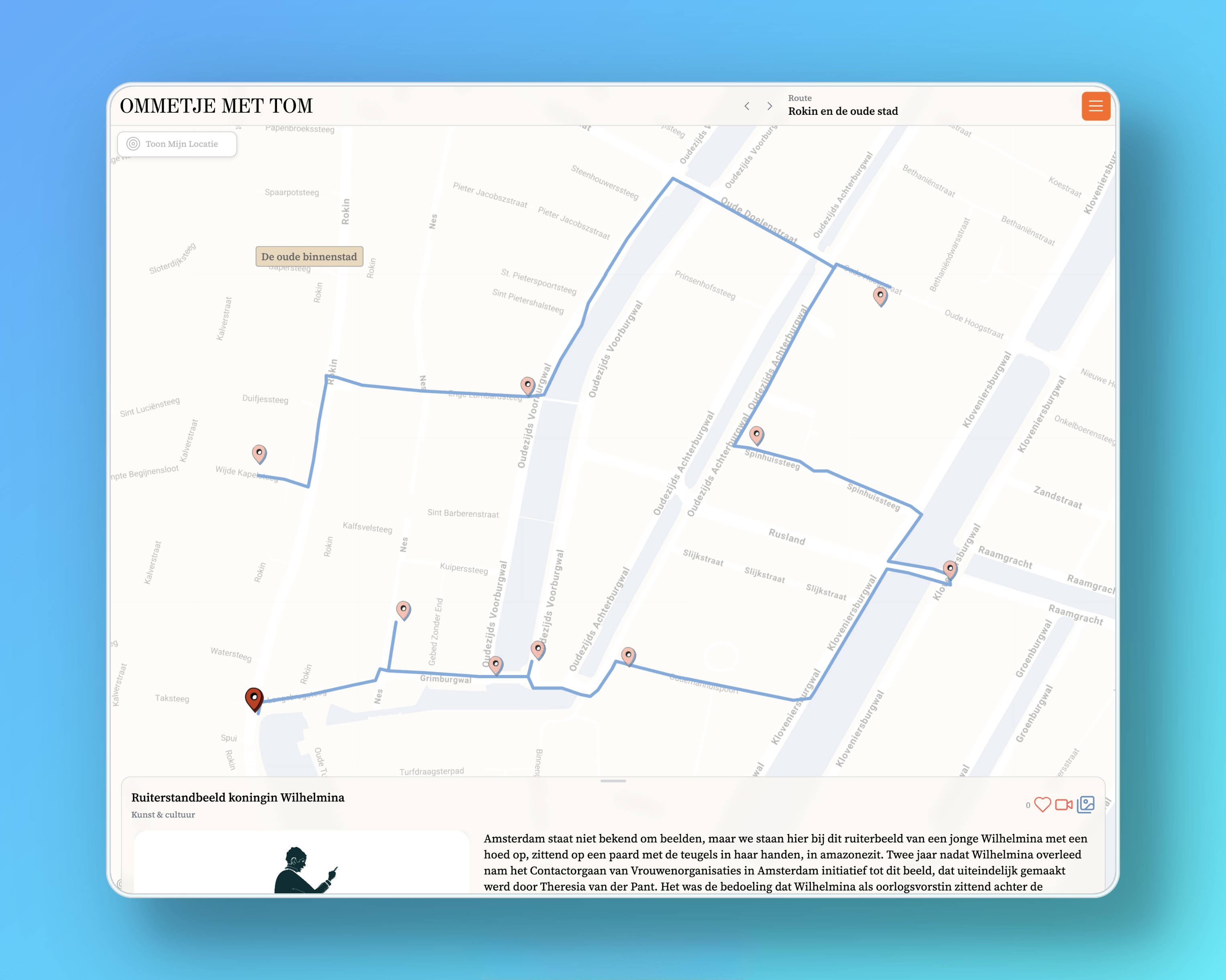 Ommetje met Tom - Interactive PWA